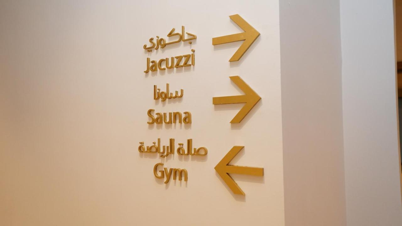 ג'דה Jasmine Garden Hotel מראה חיצוני תמונה