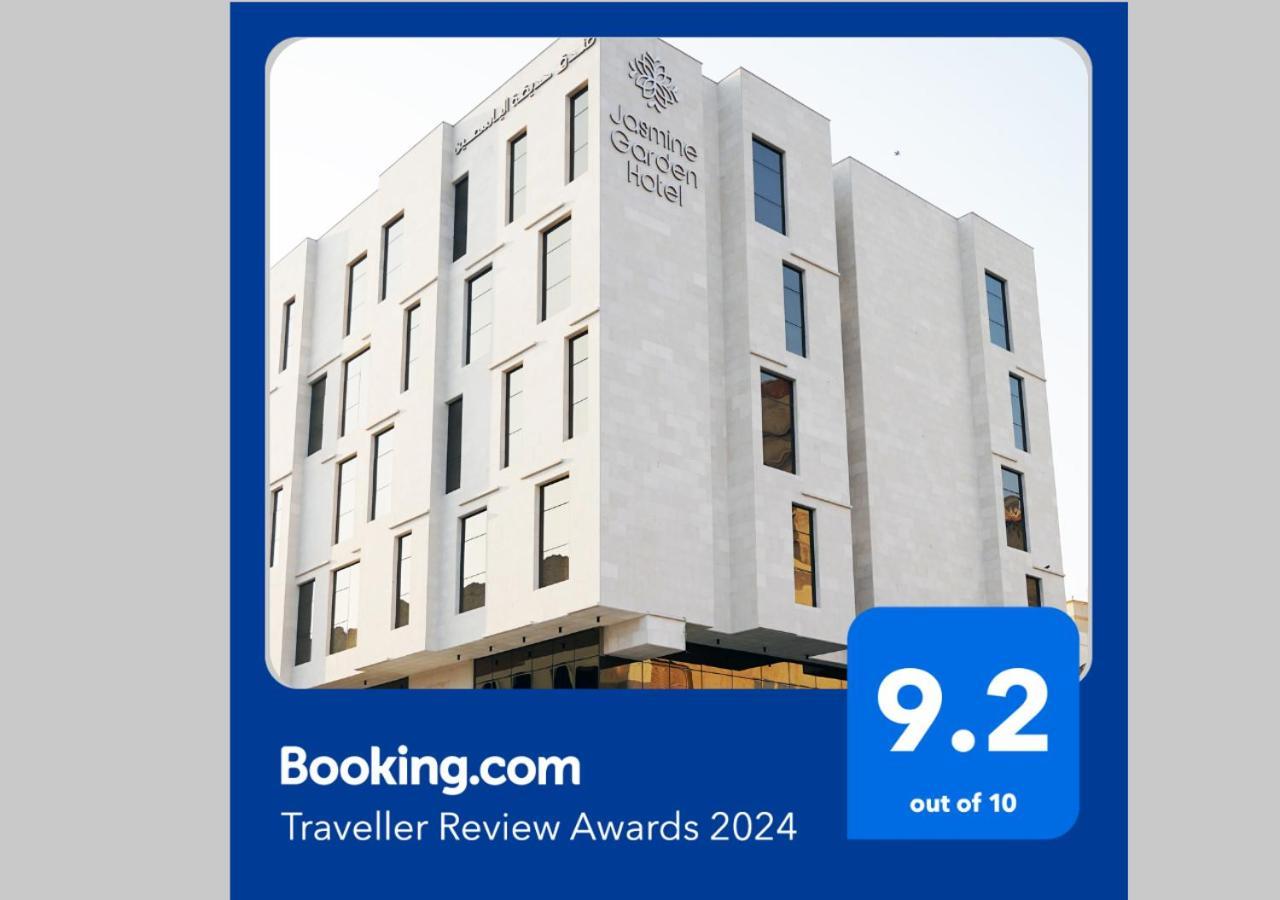 ג'דה Jasmine Garden Hotel מראה חיצוני תמונה